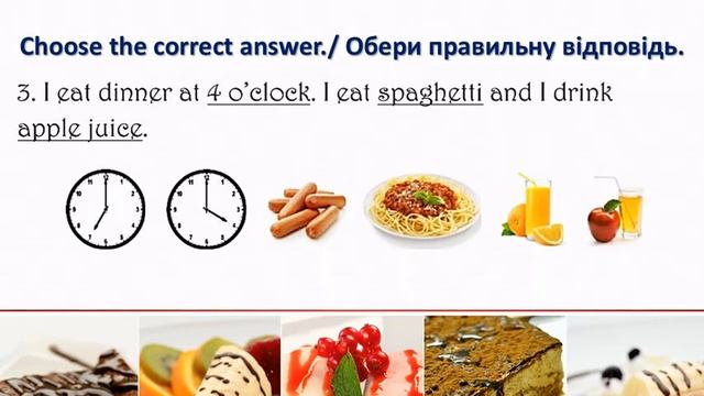 Mealtime. Lesson 4, p. 78. Unit 4. Day by Day. English with Smiling Sam 3 by Oksana Karpyuk смотреть онлайн