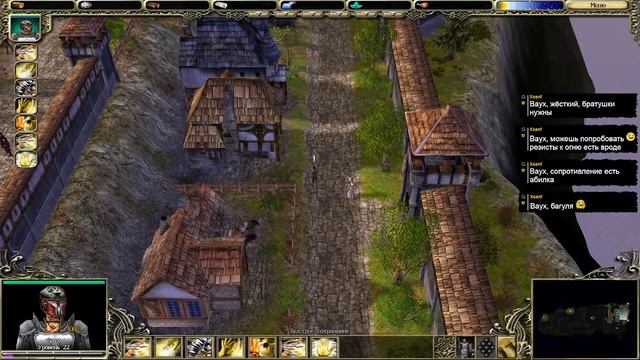 SpellForce: The Order of Dawn.Стрим 15 смотреть онлайн