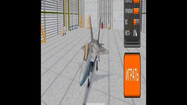 летим не на море...