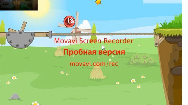 КРАСНИЙ ШАР КУБ НАПАДАЕТ 2 4 смотреть онлайн
