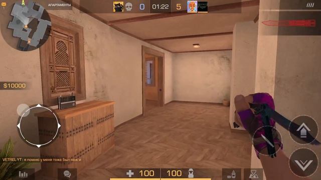 Играю с подписчиком в союзники standoff 2 !!! смотреть онлайн