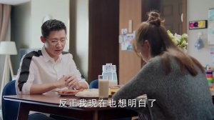 Отсюда к сердцу 1 сезон 15 серия