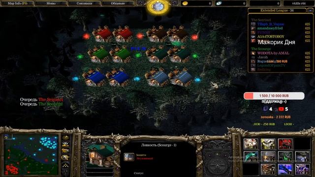 Stream by Top1 Iccup.com - LegendOFpain смотреть онлайн