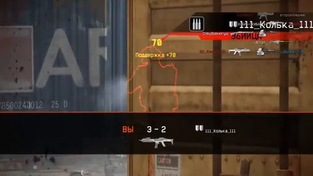 Warface: Famas F1 смотреть онлайн