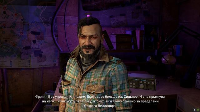 Dying Light 2: Stay Human ► ПОЧТИ РОБИН ГУД смотреть онлайн