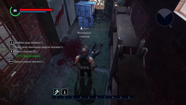 ELEX прохождение - Часть 1 смотреть онлайн