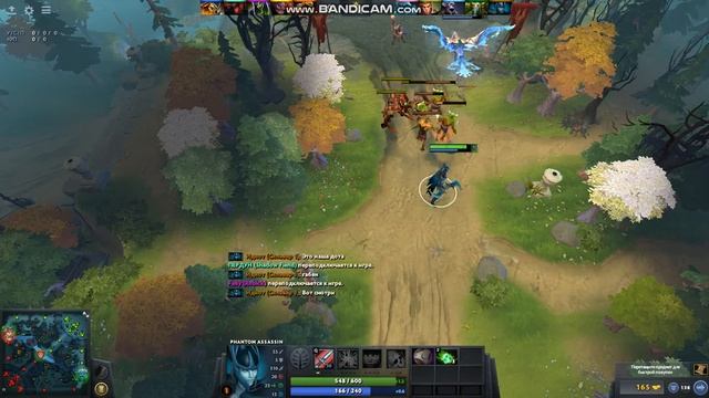 Dota lags. Thanks Gaben! смотреть онлайн