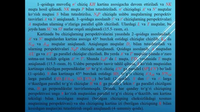 15 ma'ruza Perespektiv proeksiyalar смотреть онлайн