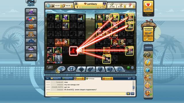 Music Wars: Против ЯМБЪ, Lunatenok, AntiTOP, i_$uss и NXP403 смотреть онлайн