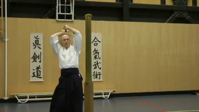 Shinkendo Documentary Shinbukan Amsterdam