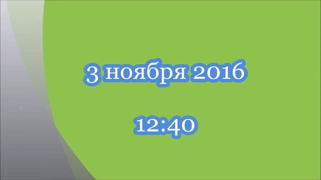 Неуловимый Ян - психиатрия, Калининград смотреть онлайн