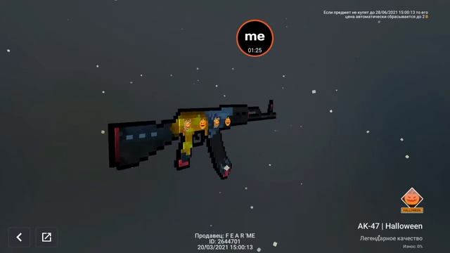забанили в блок страйке || Block strike || не за что!!! смотреть онлайн