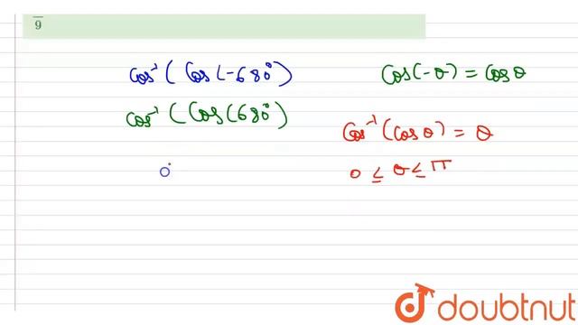 The principal value of the expression `cos^(-1)[cos(-680^(@))]` is смотреть онлайн