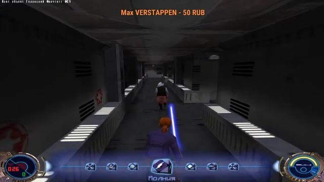 Угараем в Леди Джедай (day 2, прошли) смотреть онлайн