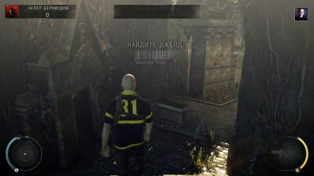 Hitman Absolution - Эпилог. ФИНАЛ # 10 смотреть онлайн