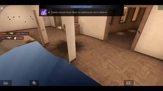 Funny Moments #1! | Standoff 2 | Славян. смотреть онлайн