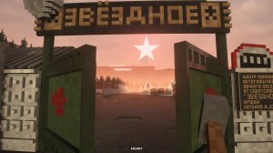 Teardown mods. Парк советских автомобилей от Регвина