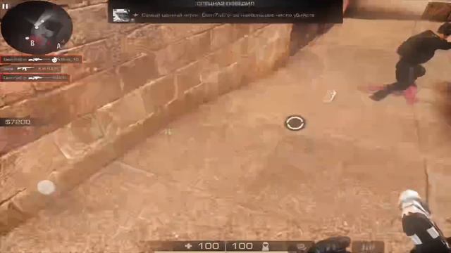 “Deira City” | standoff 2 highlights смотреть онлайн
