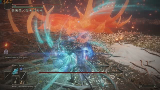 Elden Ring Маления, Клинок Микеллы - почти