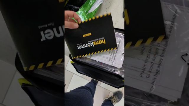 Шурик ханс в сумке смотреть онлайн