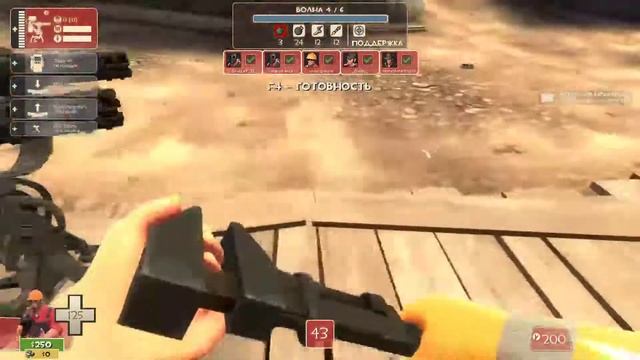 tf2 прохождение карты coal town смотреть онлайн