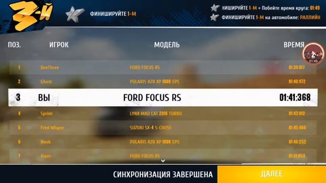 Меня Обманули на аккаунт в standoff 2 ( сорри не за качественный контент)) смотреть онлайн