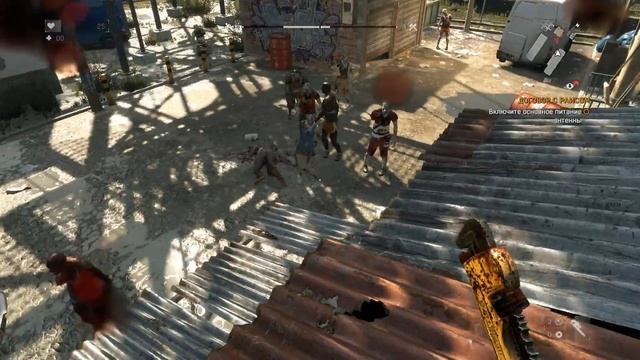 Dying Light Прохождение #4 Это очень и очень сложно смотреть онлайн
