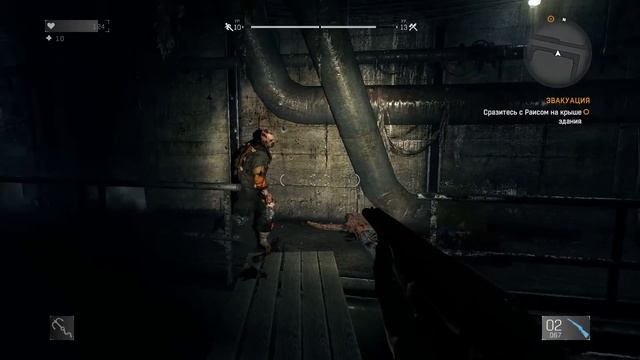 Последний забег #29 - Dying Light смотреть онлайн