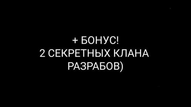Новый киберспортсмен и бонус) смотреть онлайн