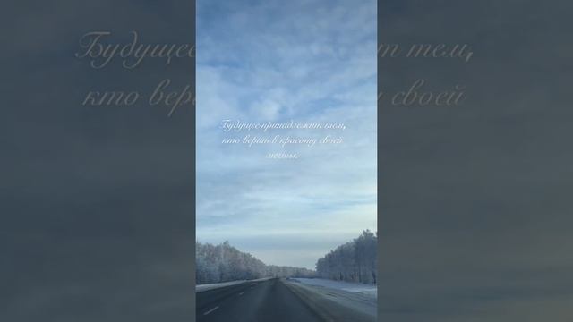 Мечтайте смотреть онлайн