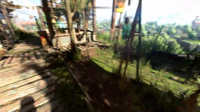 Смог попасть в центр?????? Dying Light 2: Stay Human № 10 смотреть онлайн