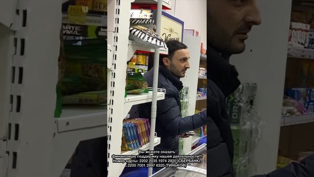 ПЫТАЕТСЯ УЧИТЬ РУССКОГО!БЕСПРЕДЕЛ В ПОМОЙКЕ #магазин #просрочка #полиция #проверка смотреть онлайн