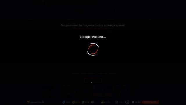 Warface.КОРОБКИ УДАЧИ С ХАНИ БАДЖЕР СТУЖА!! смотреть онлайн