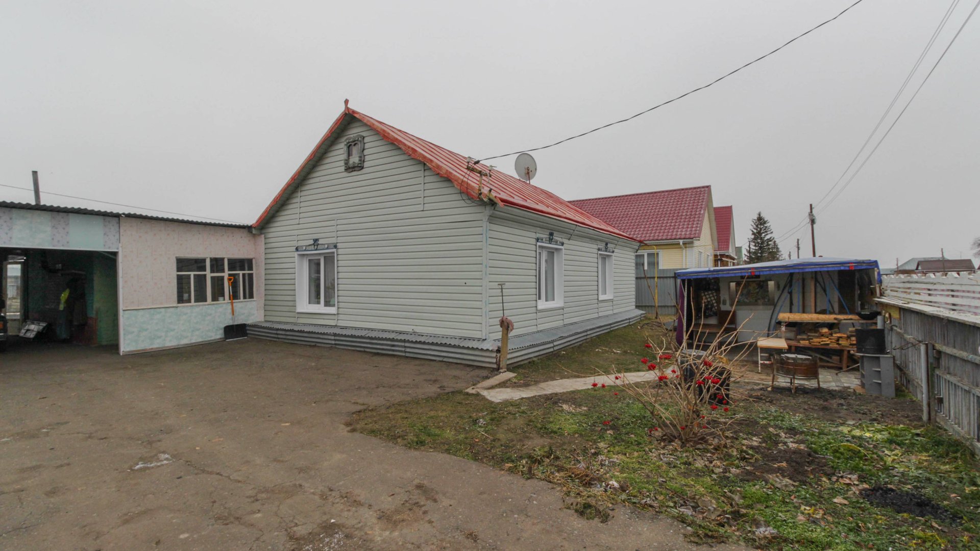 11617137 смотреть онлайн