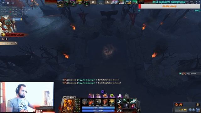 Бустим аккаунты дота 2 на 5к+ ммре основа 6700 смотреть онлайн