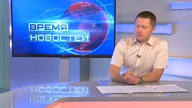 Время новостей: беседа с Александром Гордецким, министром имущественных и земельных отношений РК смотреть онлайн