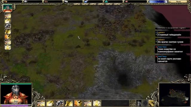 SpellForce: The Order of Dawn.Стрим 18 (финал) смотреть онлайн
