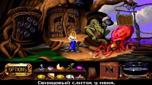 The Legend of Kyrandia: Hand of Fate. Стрим 2 смотреть онлайн