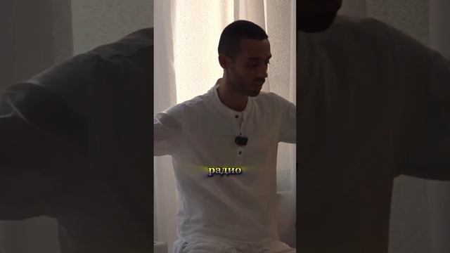 Как жить в моменте ч.13