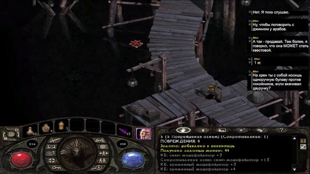 Lionheart: Legacy of the Crusader. Стрим 8 смотреть онлайн