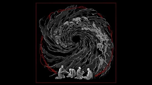 Wormreign - Abyssus [2023 - Full] смотреть онлайн