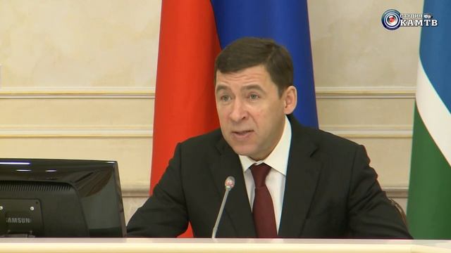 Работа над программой «Общественное здоровье уральцев» вошла в завершающую стадию смотреть онлайн