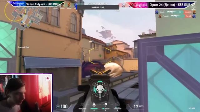 Идиот на Омене (Valorant Stream Moments) смотреть онлайн