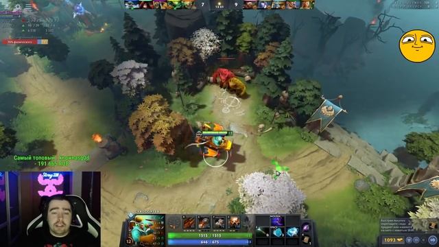 STRAY ВЫПУСТИЛ МИДОВОГО ГИРОКОПТЕРА ! СТРЕЙ ТЕСТИТ ПАТЧ 7.31 ! carry mid dota 2 ! Лучшее со Стреем смотреть онлайн