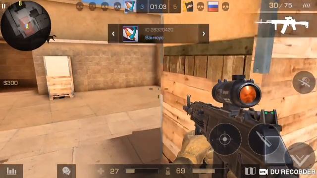 #Standoff 2! смотреть онлайн