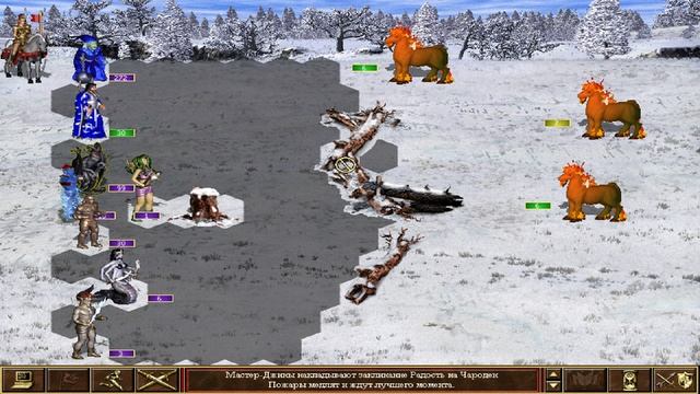 HoMM WoG: Титаническая бабашня