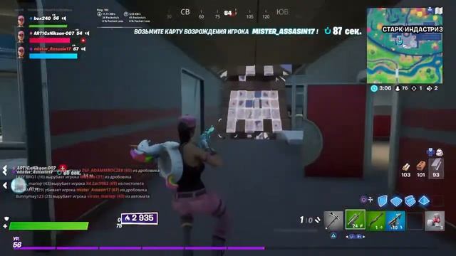 Rainbow six рейтинг смотреть онлайн