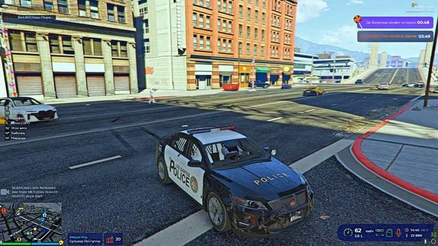 РЕШИЛ ВЫЙТИ, А ВОШЕЛ В ДЕМОРГАН