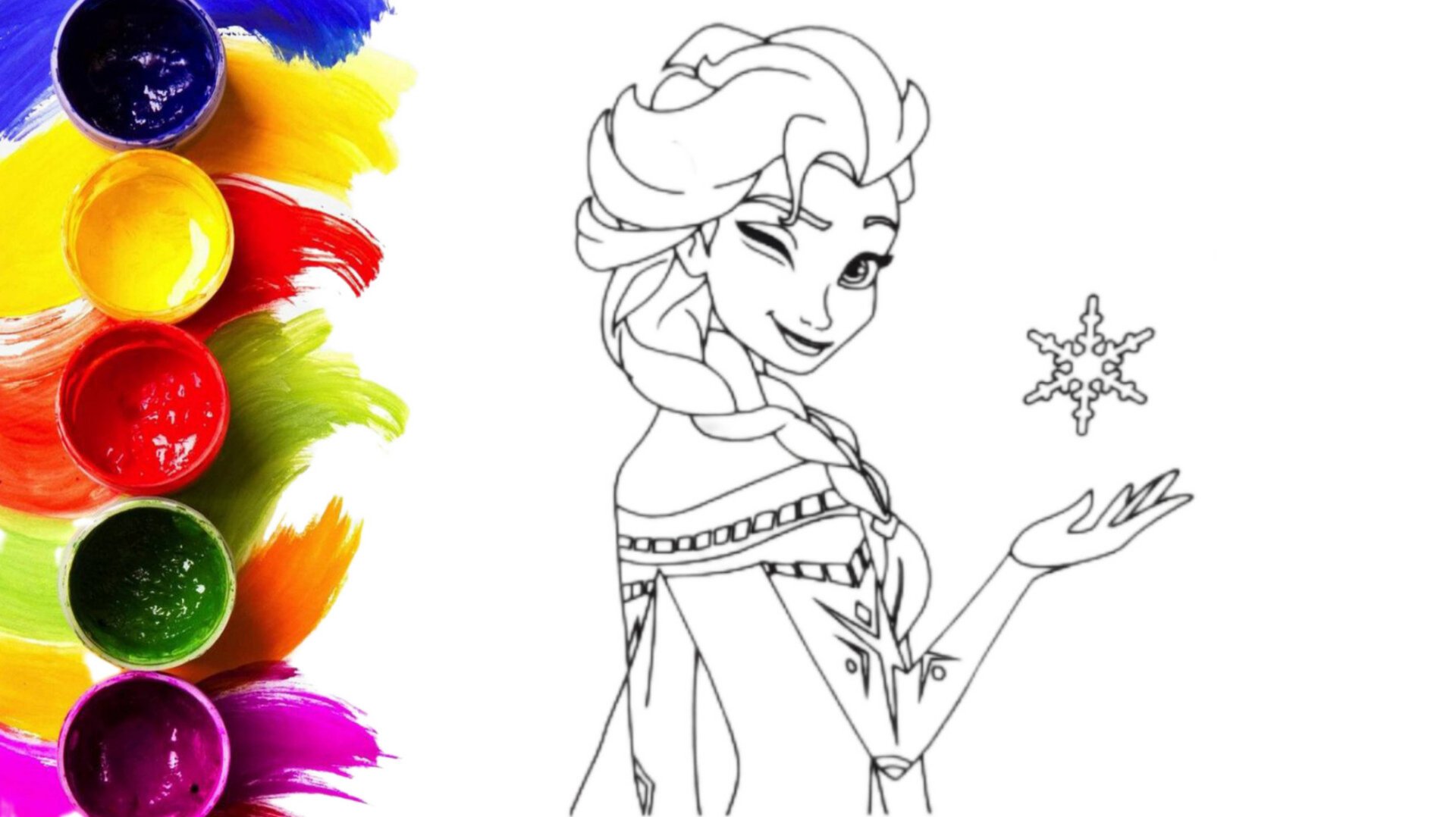 Принцесса Эльза раскраска для детей и малышей смотреть онлайн