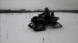 Квадроцикл BRP Can Am Outlander 1000 G2 на гусеницах